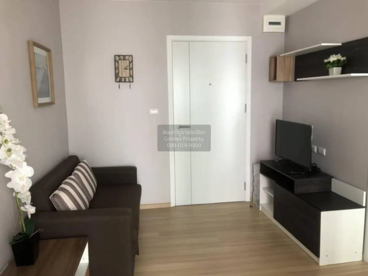 For Sale Condo , Plum Condo Chaengwattana Station , BTS-Wat Phra  1