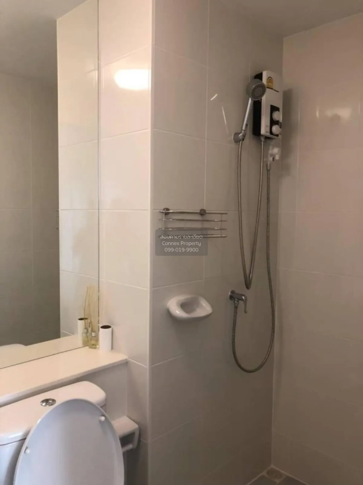 For Sale Condo , Plum Condo Chaengwattana Station , BTS-Wat Phra 