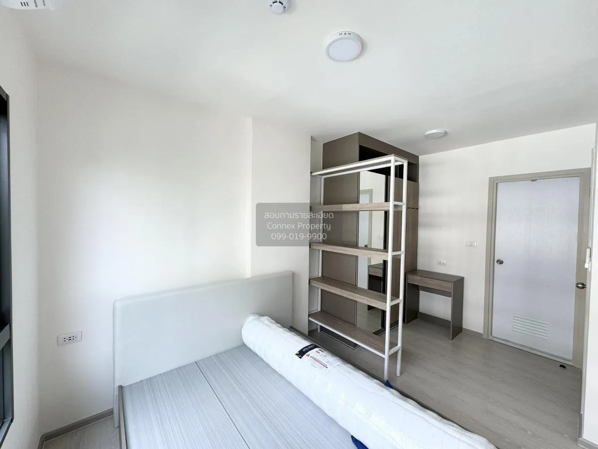 For Rent Condo , Grene Condo Donmuang-Songprapha , Si Kan , Don M