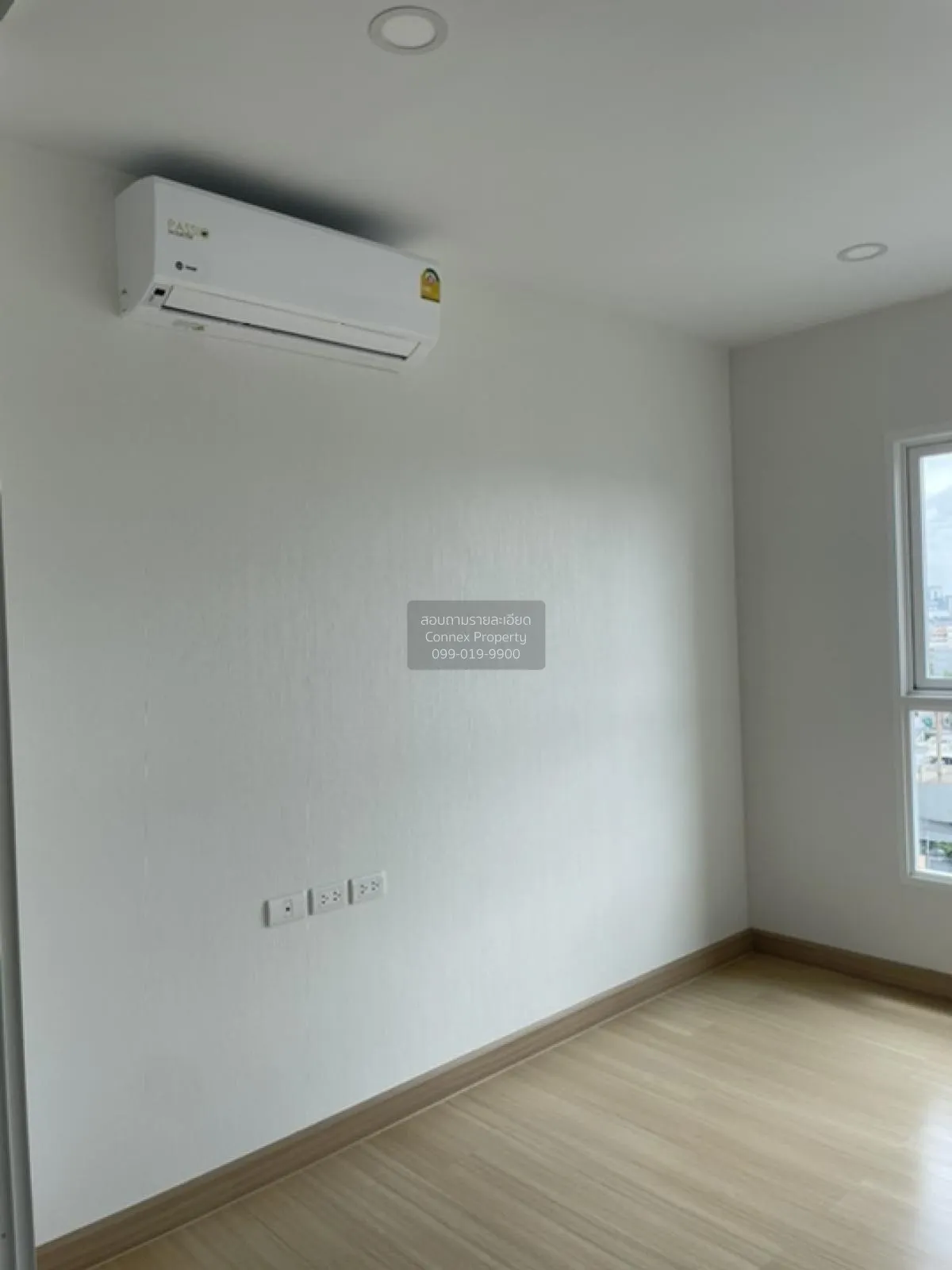 ขายคอนโด  ศุภาลัย เวอเรนด้า รามคำแหง หัวหมาก เขต บางกะปิ กรุงเทพ 