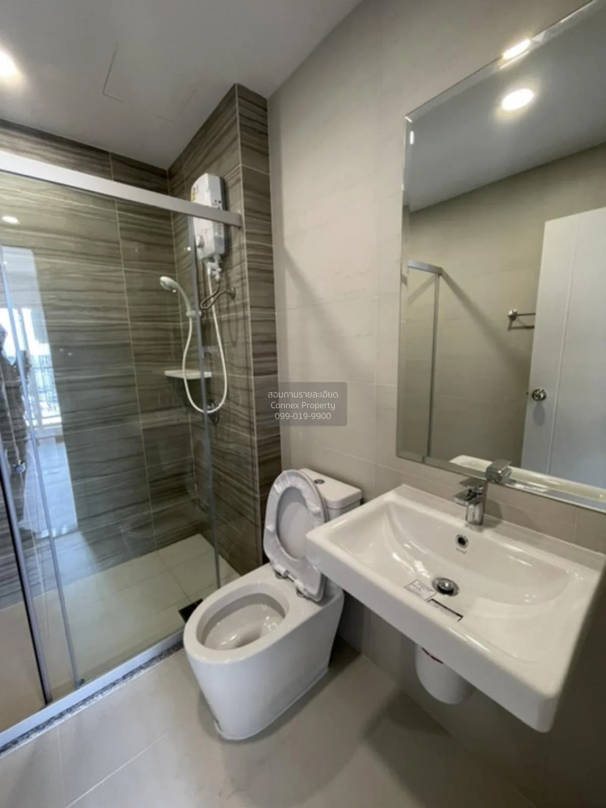 ขายคอนโด  ศุภาลัย เวอเรนด้า รามคำแหง หัวหมาก เขต บางกะปิ กรุงเทพ 