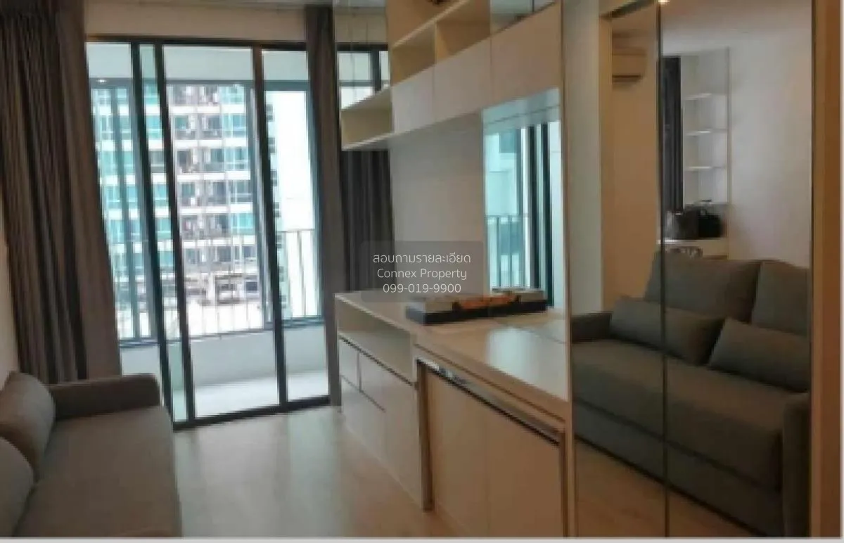 For Rent Condo , Ideo Q Chula-Samyan , MRT-Sam Yan , Bang Rak , B 4