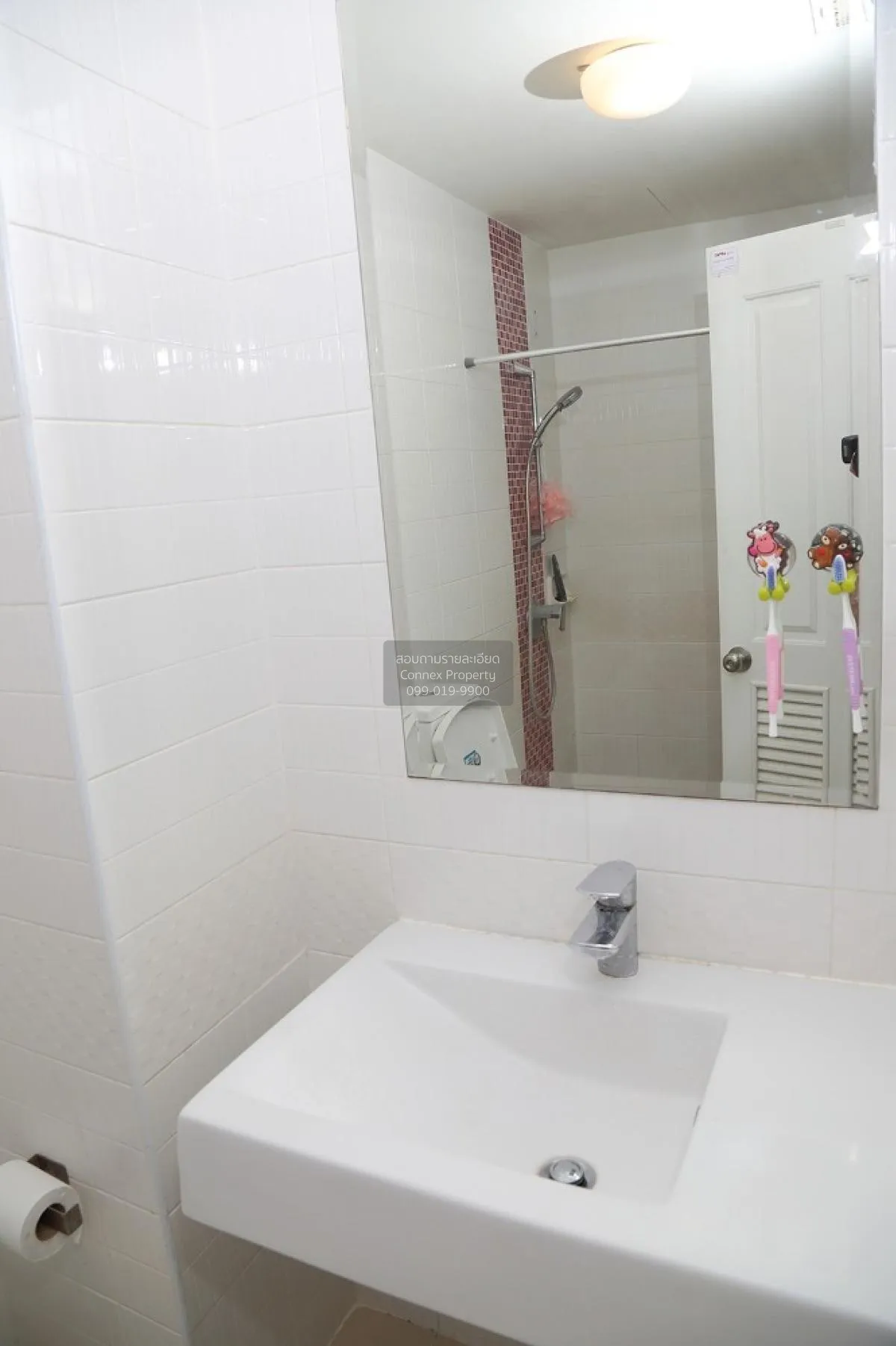 For Sale Condo , Metro Park Sathorn , BTS-Wutthakat , Pakklong Ph