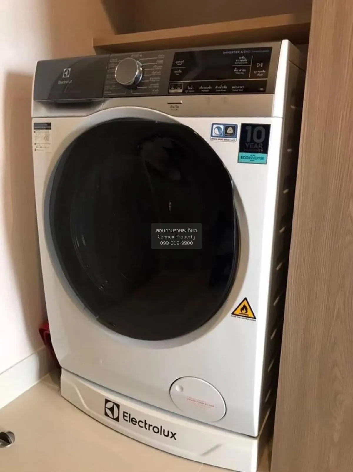 For Sale Condo , Niche Mono Charoennakorn , Dao Khanong , Thon Bu