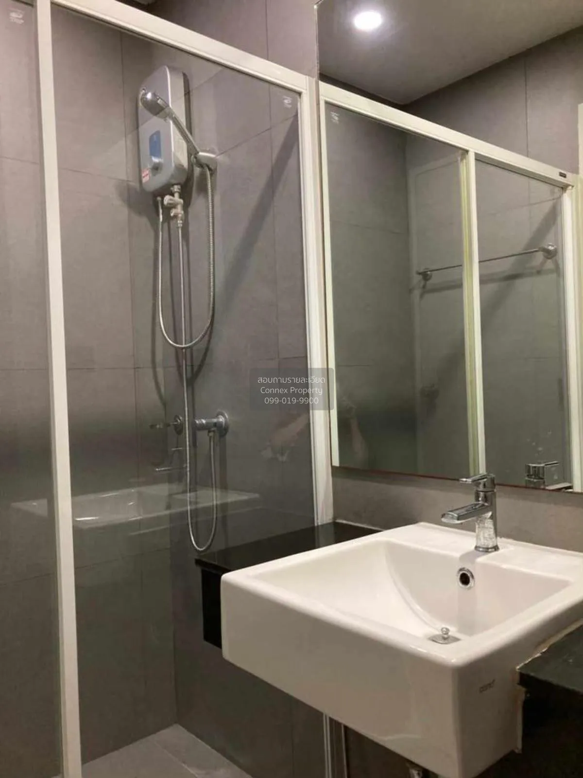 ขายคอนโด   โมทีฟ คอนโด แจ้งวัฒนะ ทุ่งสองห้อง เขต หลักสี่ กรุงเทพ 