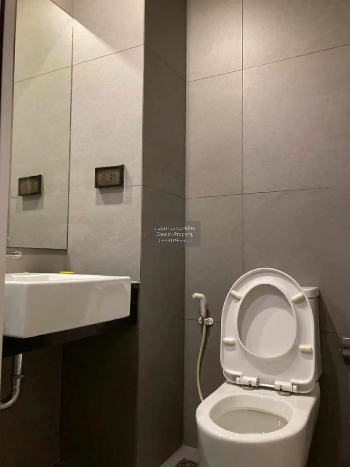 ขายคอนโด   โมทีฟ คอนโด แจ้งวัฒนะ ทุ่งสองห้อง เขต หลักสี่ กรุงเทพ 