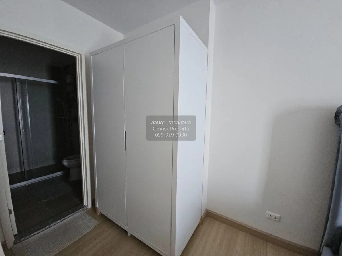 เช่าคอนโด  ศุภาลัย เวอเรนด้า สถานีภาษีเจริญ MRT-ภาษีเจริญ บางหว้า