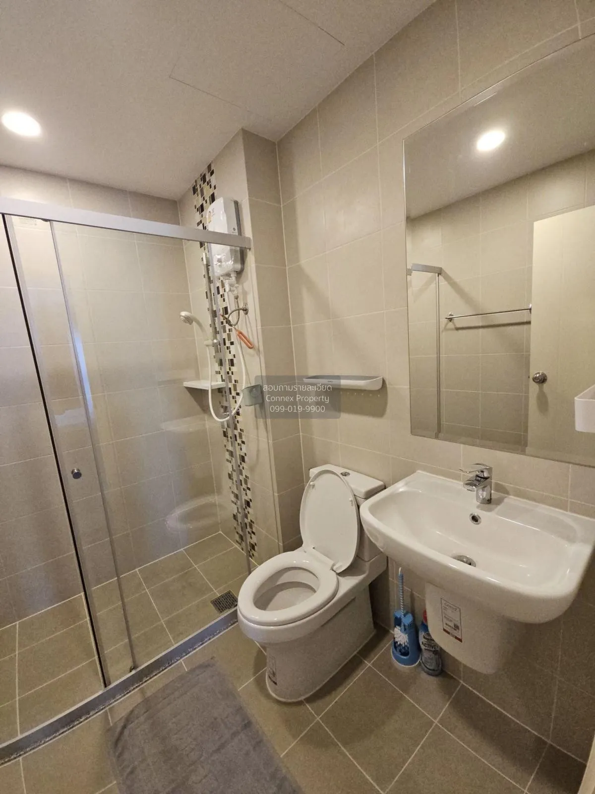 เช่าคอนโด  ศุภาลัย เวอเรนด้า สถานีภาษีเจริญ MRT-ภาษีเจริญ บางหว้า