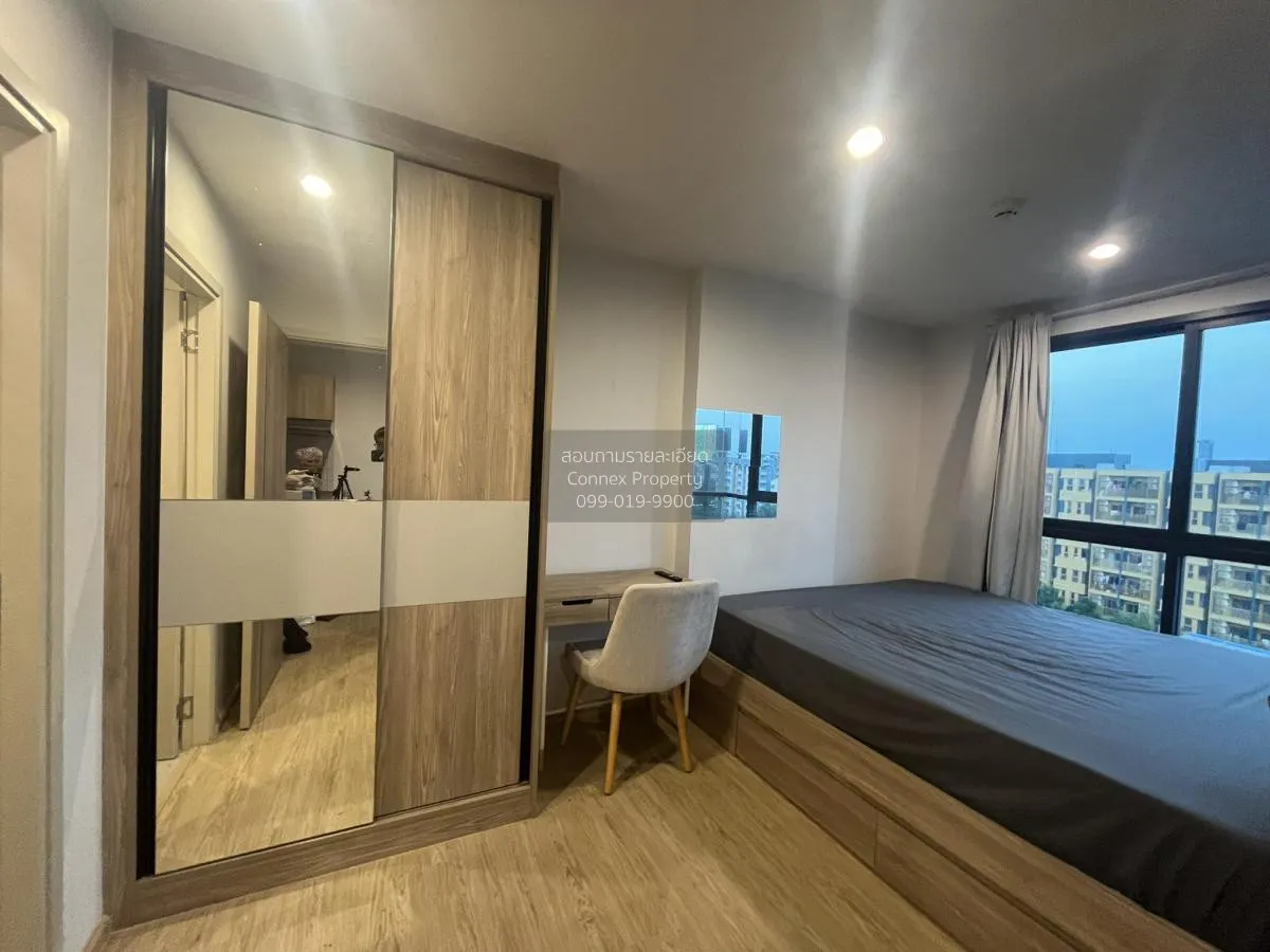 For Rent Condo , The Excel Hideaway Sukhumvit 50 , BTS-Phra Khano 2