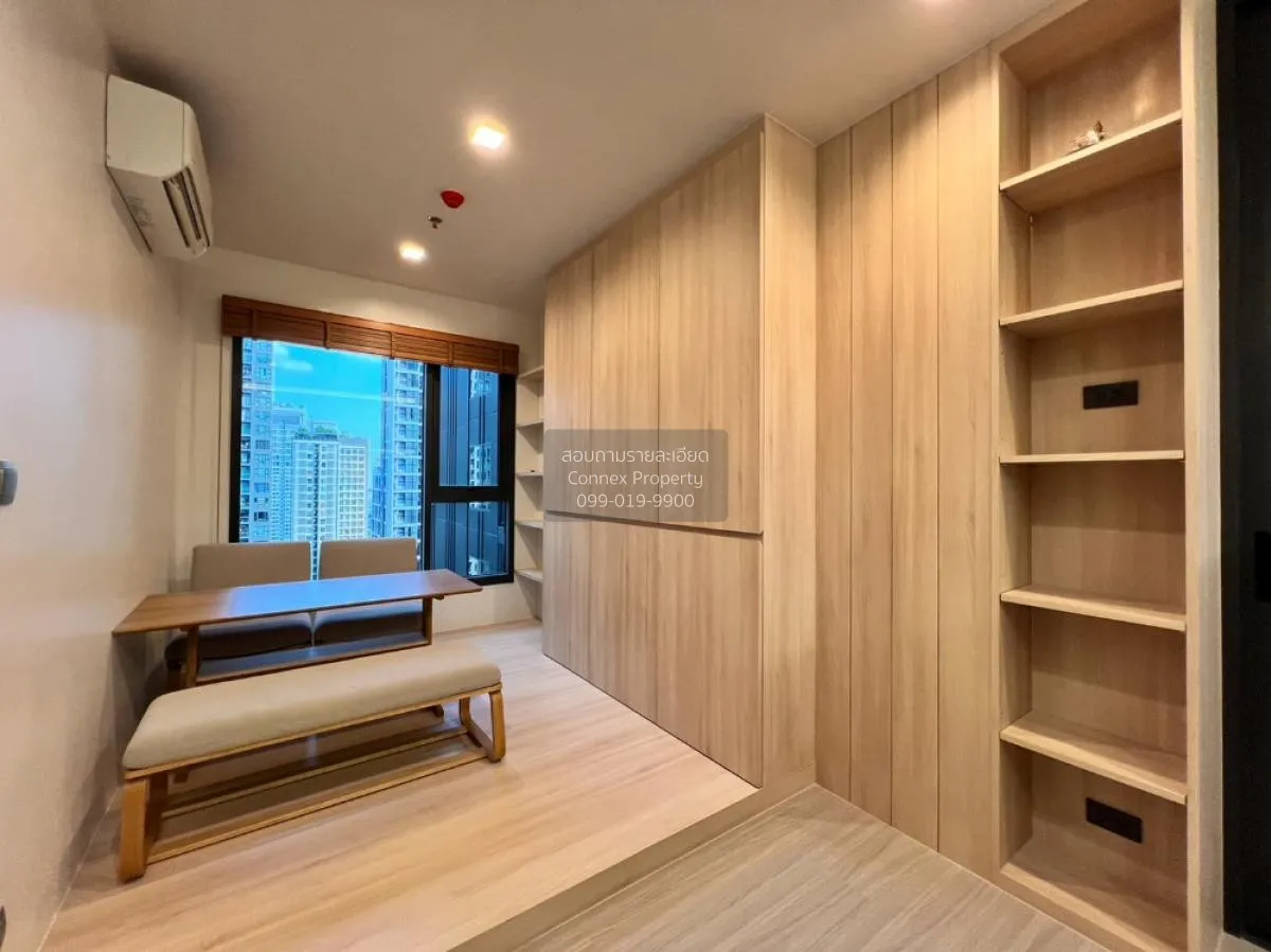 ขายคอนโด  ไลฟ์ อโศก ไฮป์ พระราม 9 MRT-พระราม 9 มักกะสัน เขต ราชเท 2