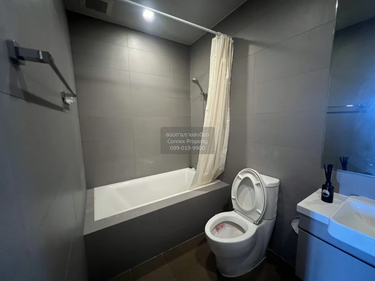 เช่าคอนโด  โนเบิล รีเวนต์ BTS-พญาไท ถนนพญาไท เขต ราชเทวี กรุงเทพ 