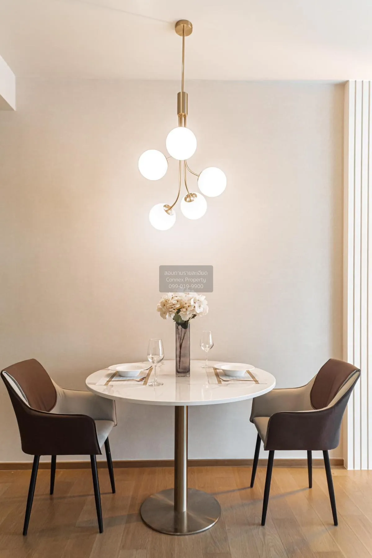 เช่าคอนโด  โนเบิล รีเวนต์ BTS-พญาไท ถนนพญาไท เขต ราชเทวี กรุงเทพ  4