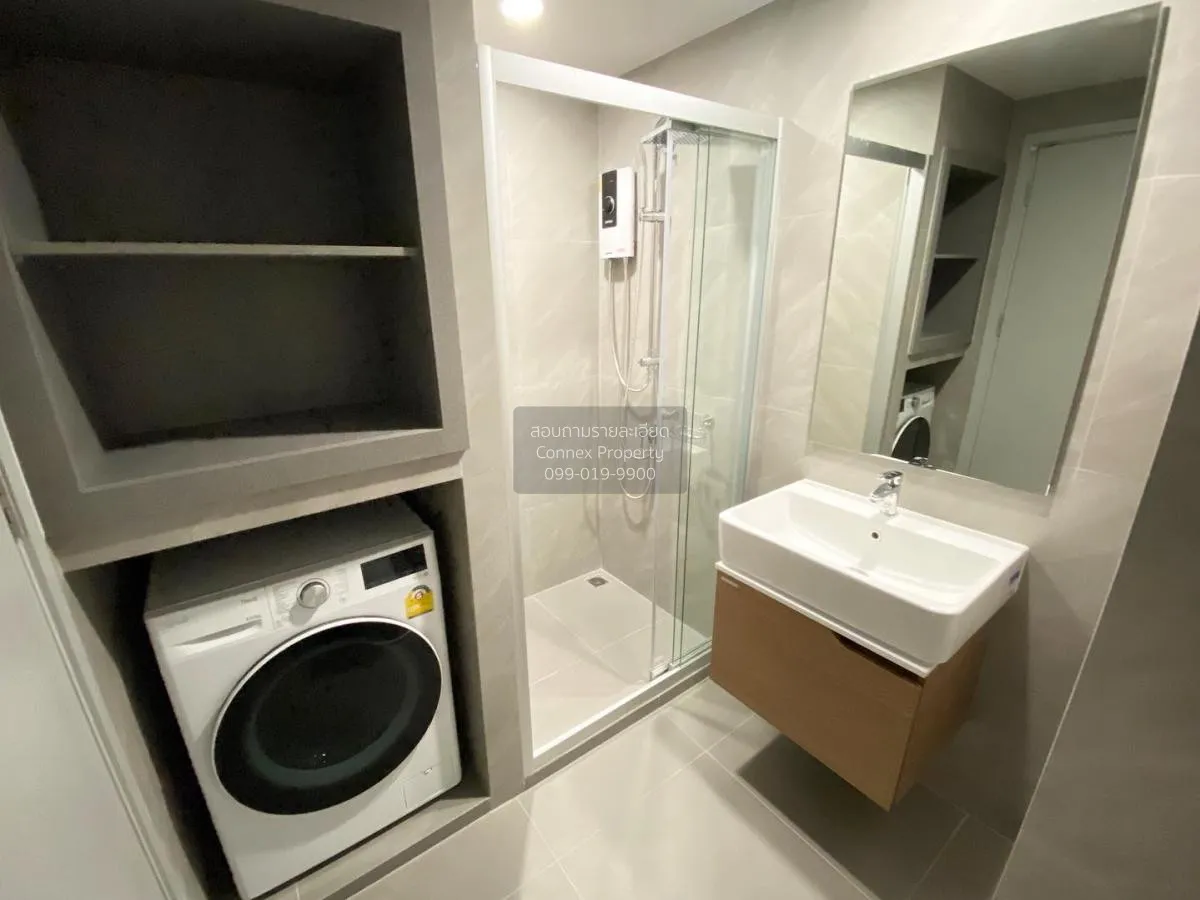 For Rent Condo , Ideo Chula-Samyan , MRT-Sam Yan , Si Phraya , Ba
