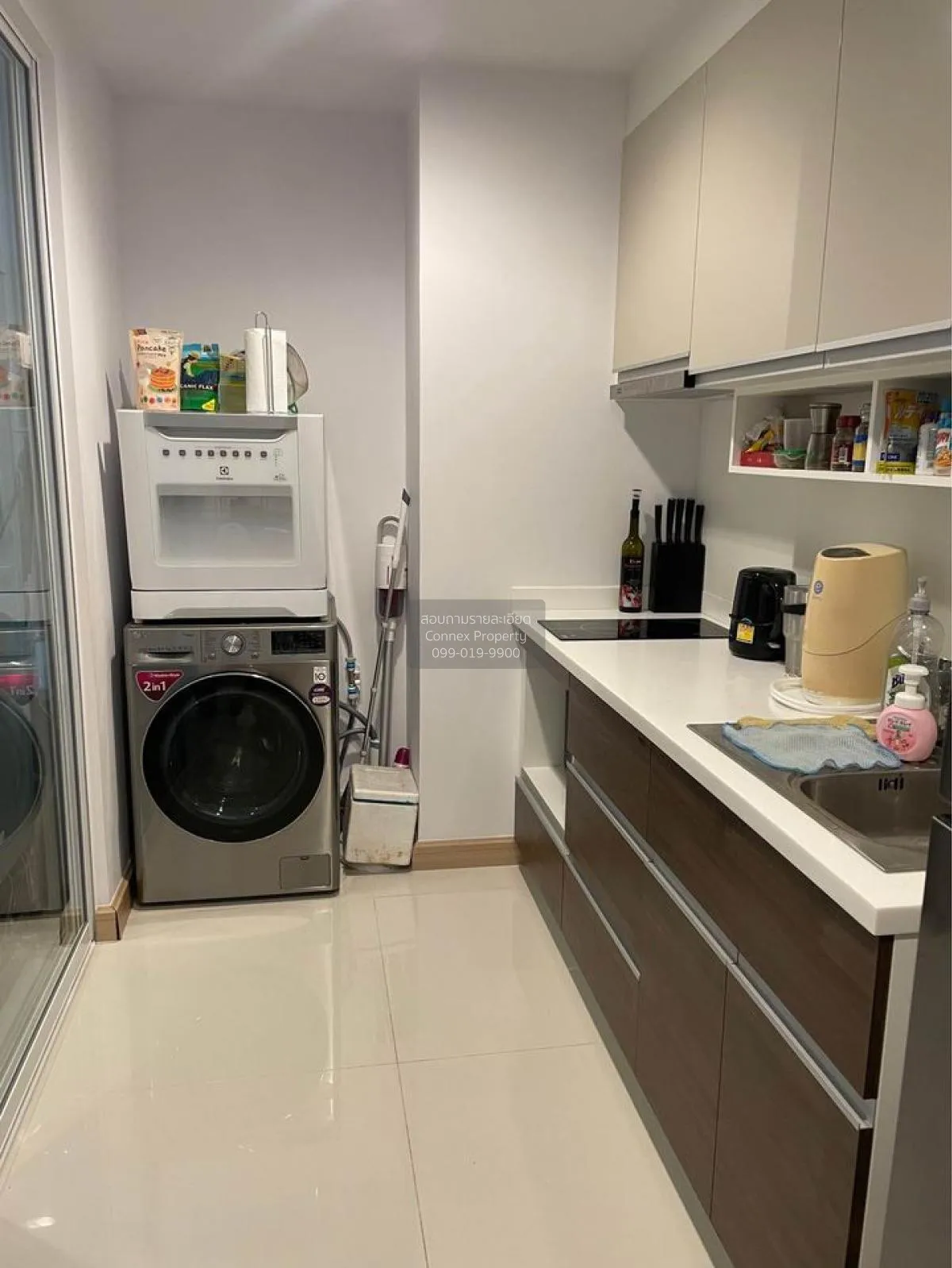 For Rent Condo , Supalai Riva Grande , Chong Nonsi , Yannawa , Ba 4