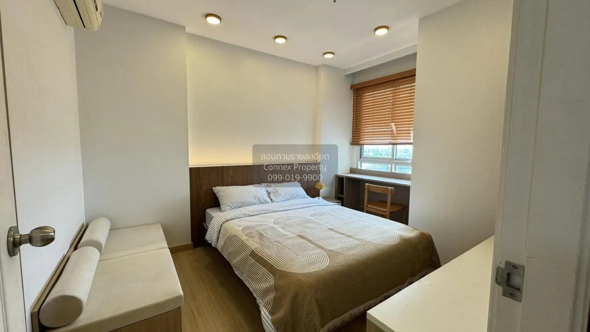 For Rent Condo , Centric Scene Ratchavipha , MRT-Wong Sawang , Ba