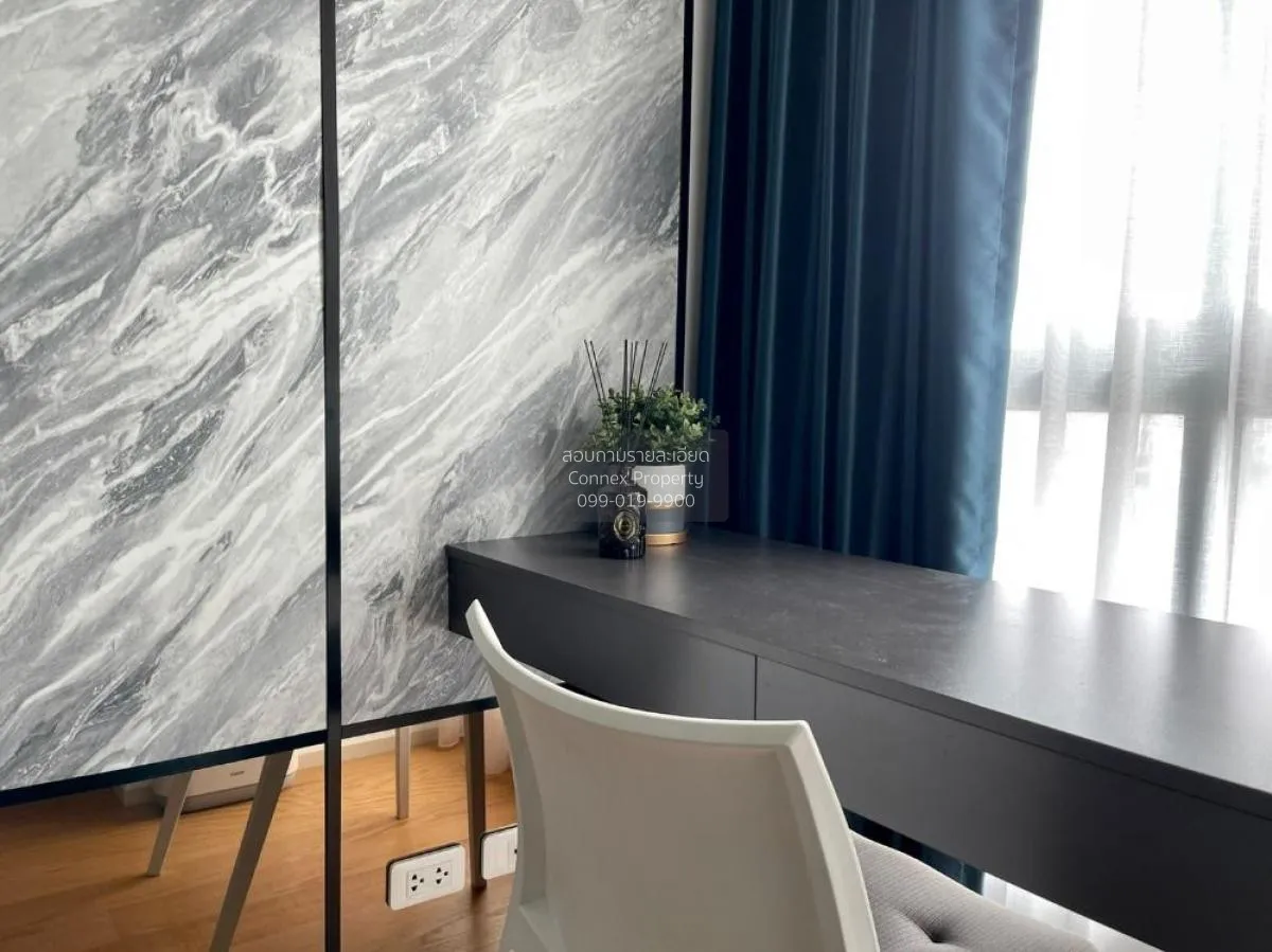 ขายคอนโด  ไอดีโอ โมบิ สุขุมวิท อีสท์เกต BTS-บางนา บางนา เขต บางนา