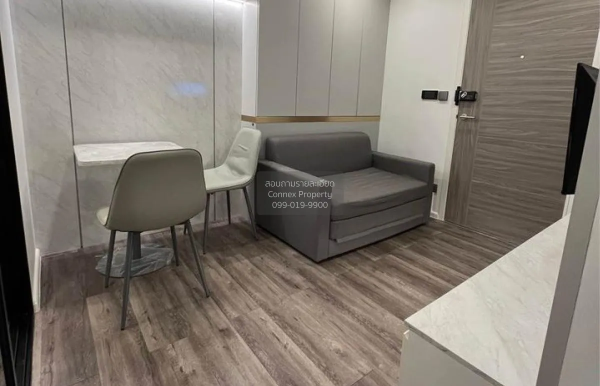 เช่าคอนโด  แอทโมซ รัชดา - ห้วยขวาง วังทองหลาง เขต วังทองหลาง กรุง 1