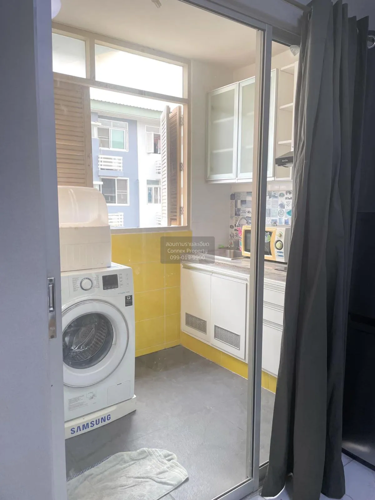 For Rent Condo , Supalai City Home Ratchada 10 , MRT-Huai Khwang 