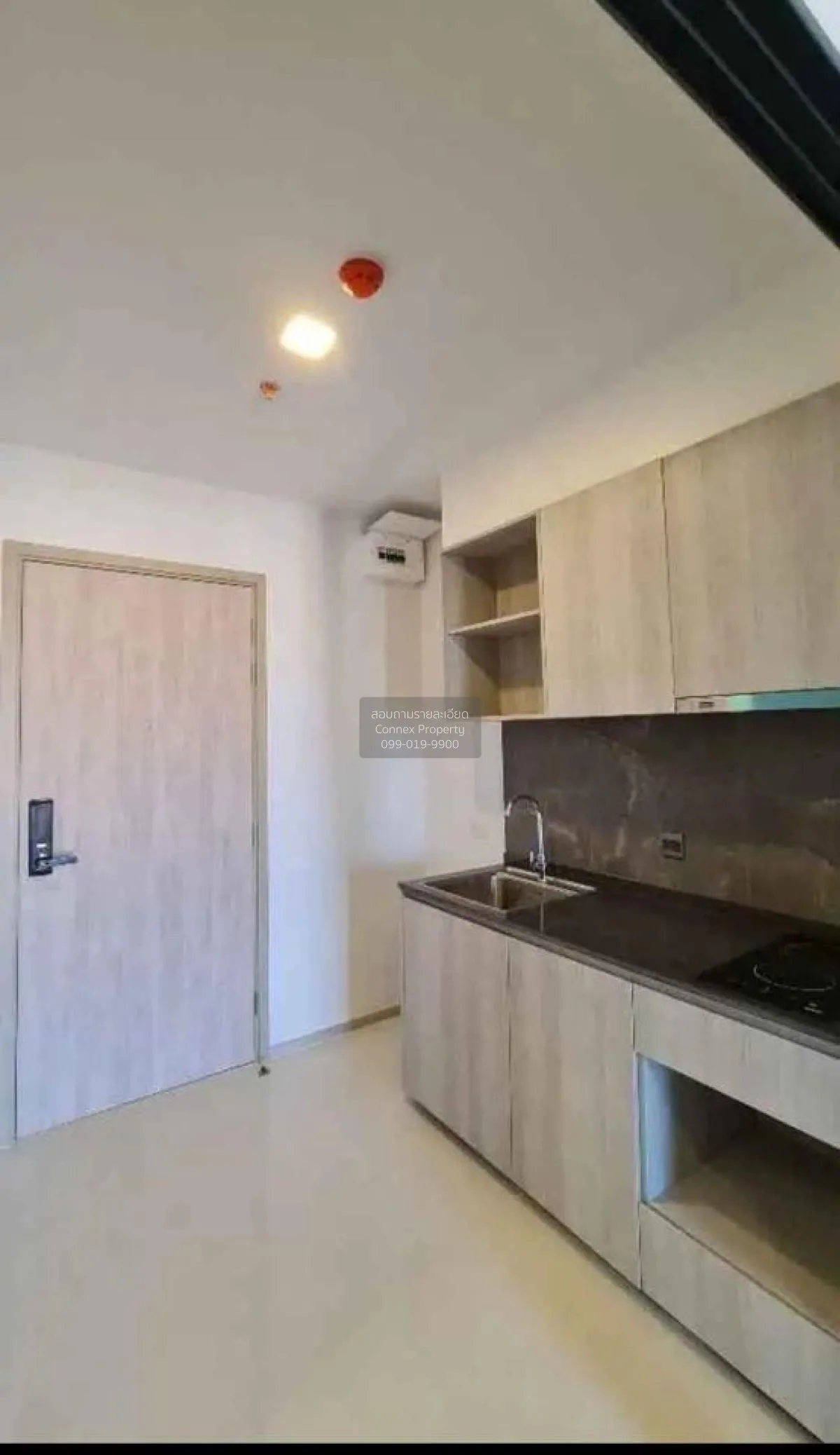 ขายคอนโด  เดอะ ทรี พัฒนาการ - เอกมัย ARL-รามคำแหง สวนหลวง เขต สวน 4