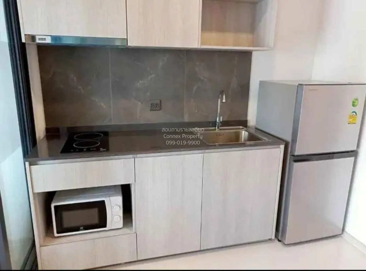 ขายคอนโด  เดอะ ทรี พัฒนาการ - เอกมัย ARL-รามคำแหง สวนหลวง เขต สวน