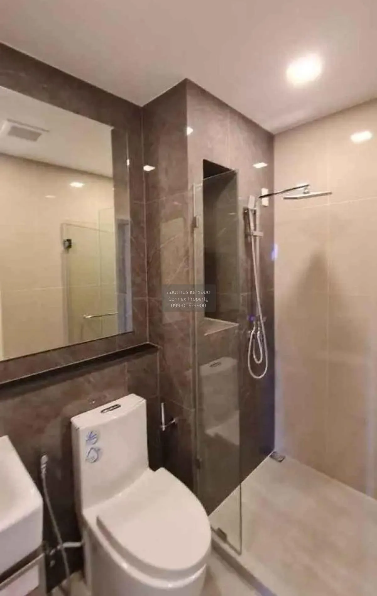 ขายคอนโด  เดอะ ทรี พัฒนาการ - เอกมัย ARL-รามคำแหง สวนหลวง เขต สวน