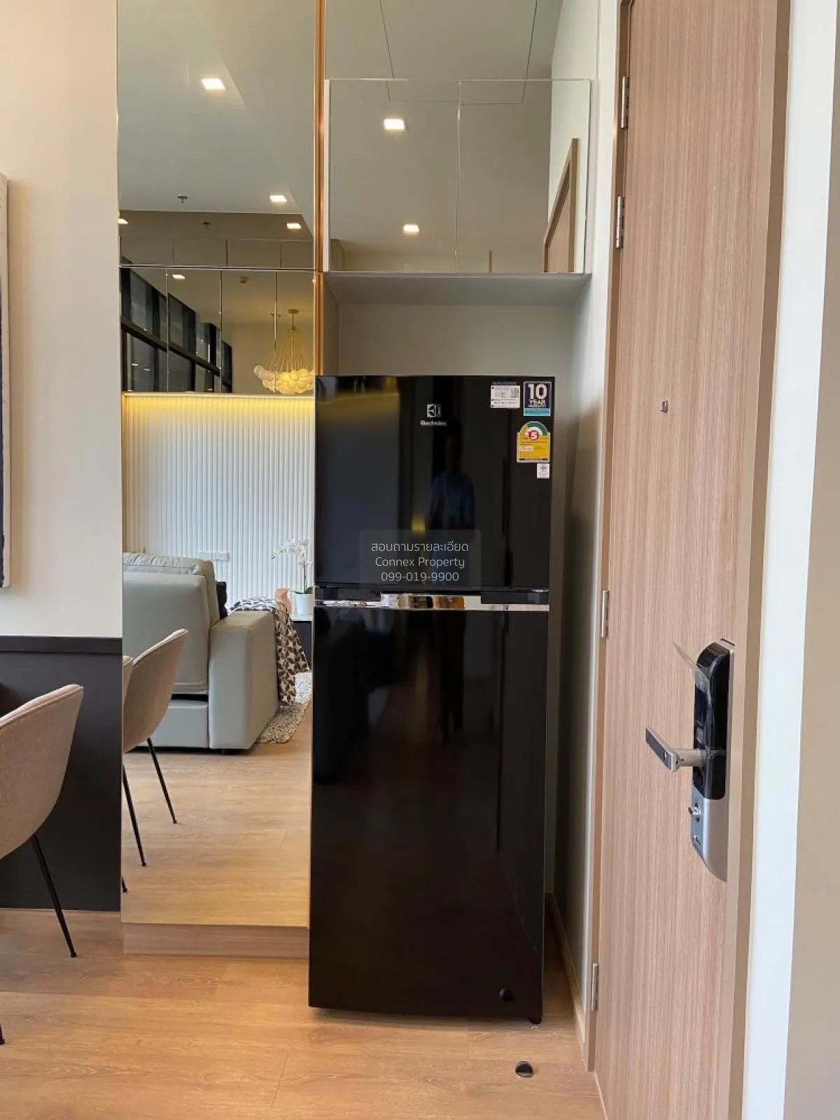 ขายคอนโด  โนเบิล อราวน์ สุขุมวิท 33 BTS-พร้อมพงษ์ คลองตันเหนือ เข