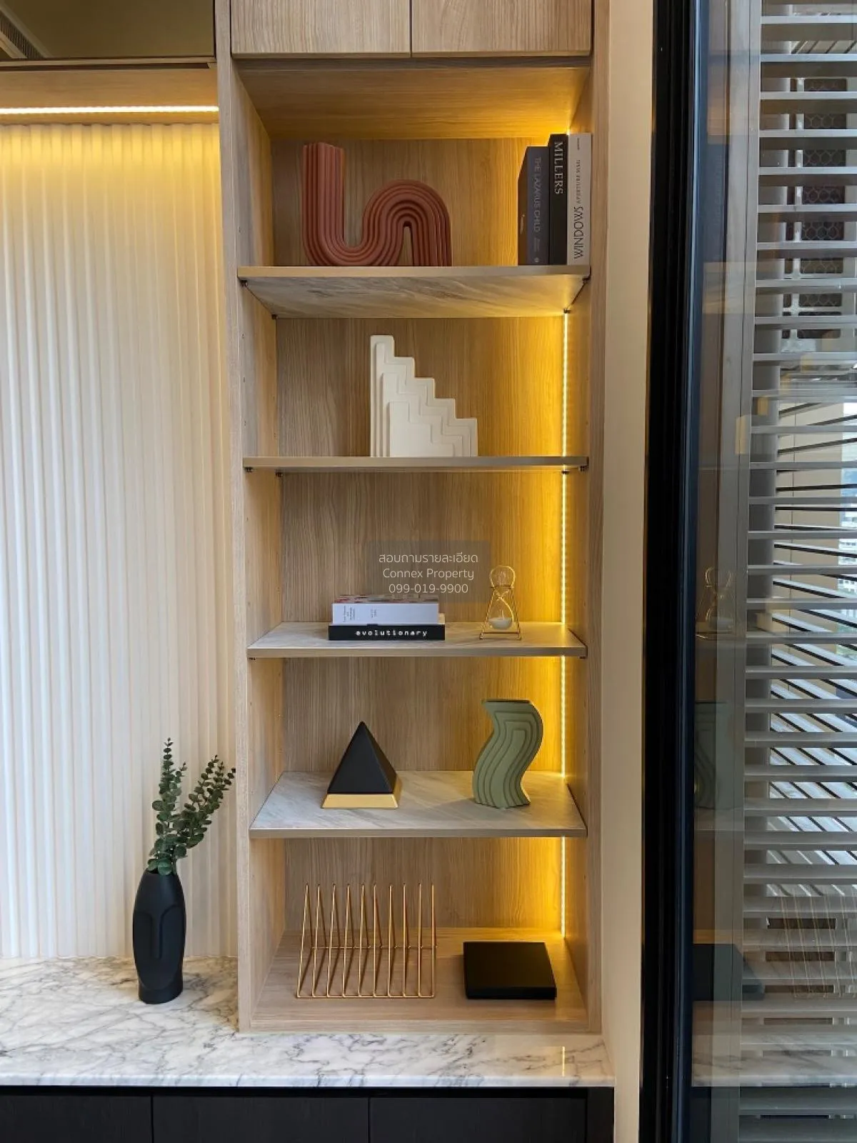 ขายคอนโด  โนเบิล อราวน์ สุขุมวิท 33 BTS-พร้อมพงษ์ คลองตันเหนือ เข