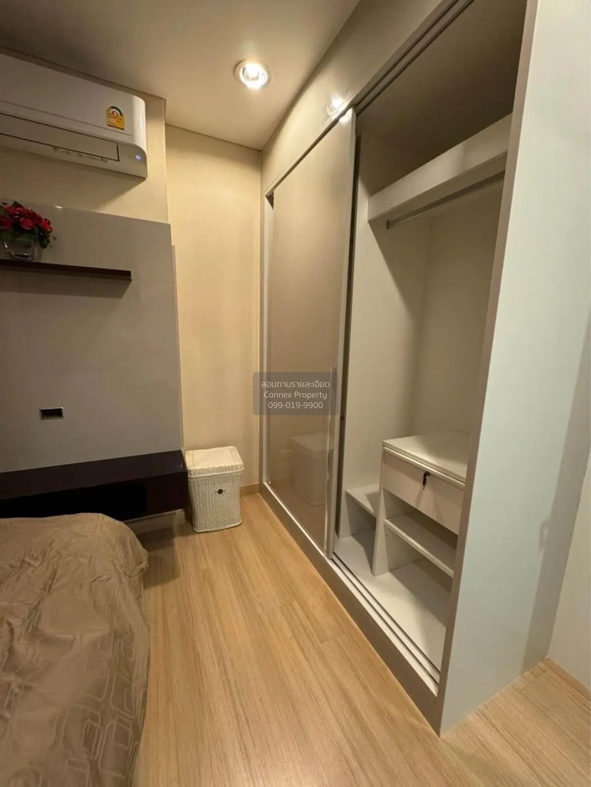 เช่าคอนโด  ดิ แอดเดรส ปทุมวัน BTS-ราชเทวี ถนนเพชรบุรี เขต ราชเทวี