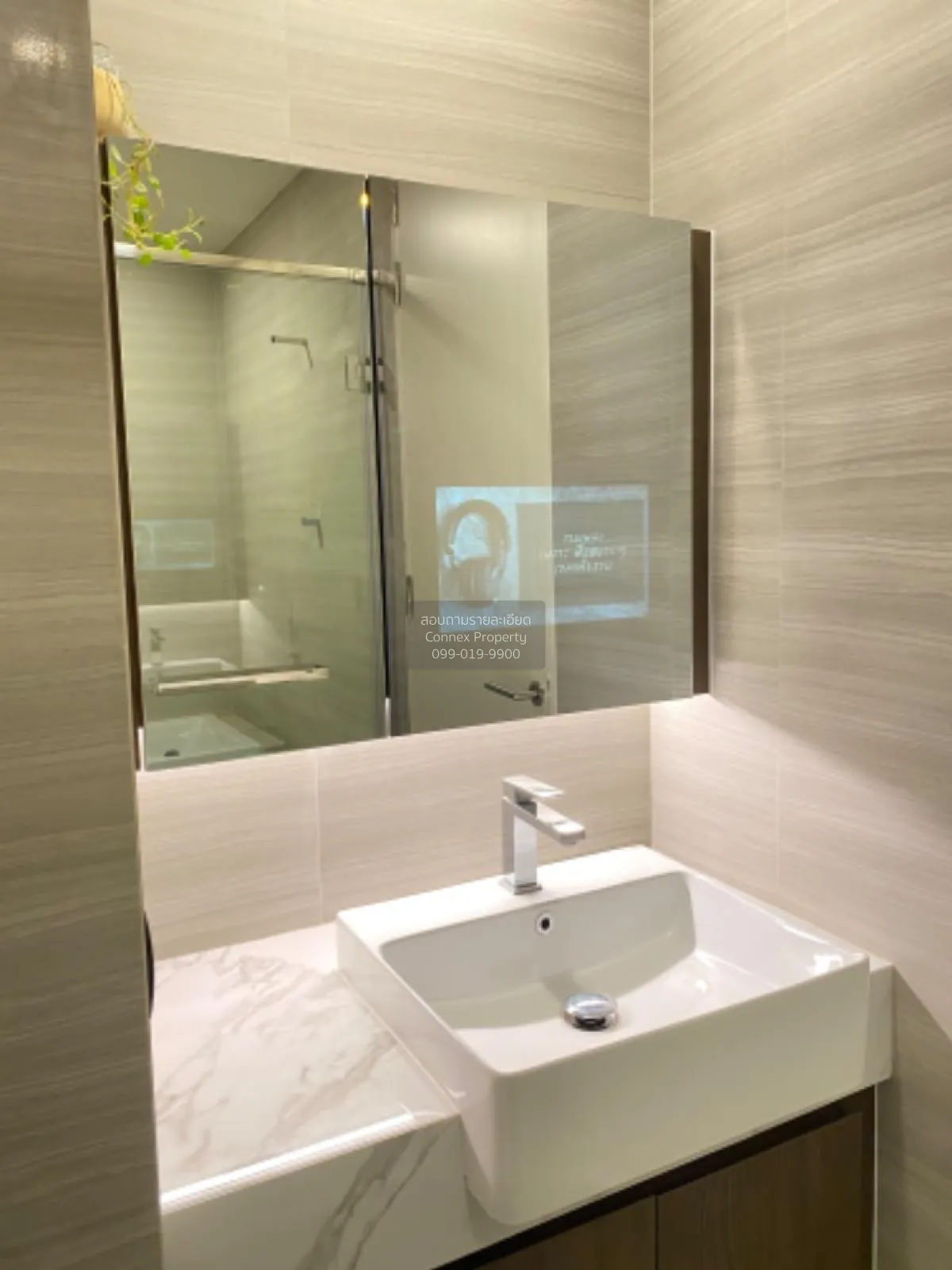 For Sale Condo , Park Origin Thonglor , BTS-Thong Lo , Khlong Tan