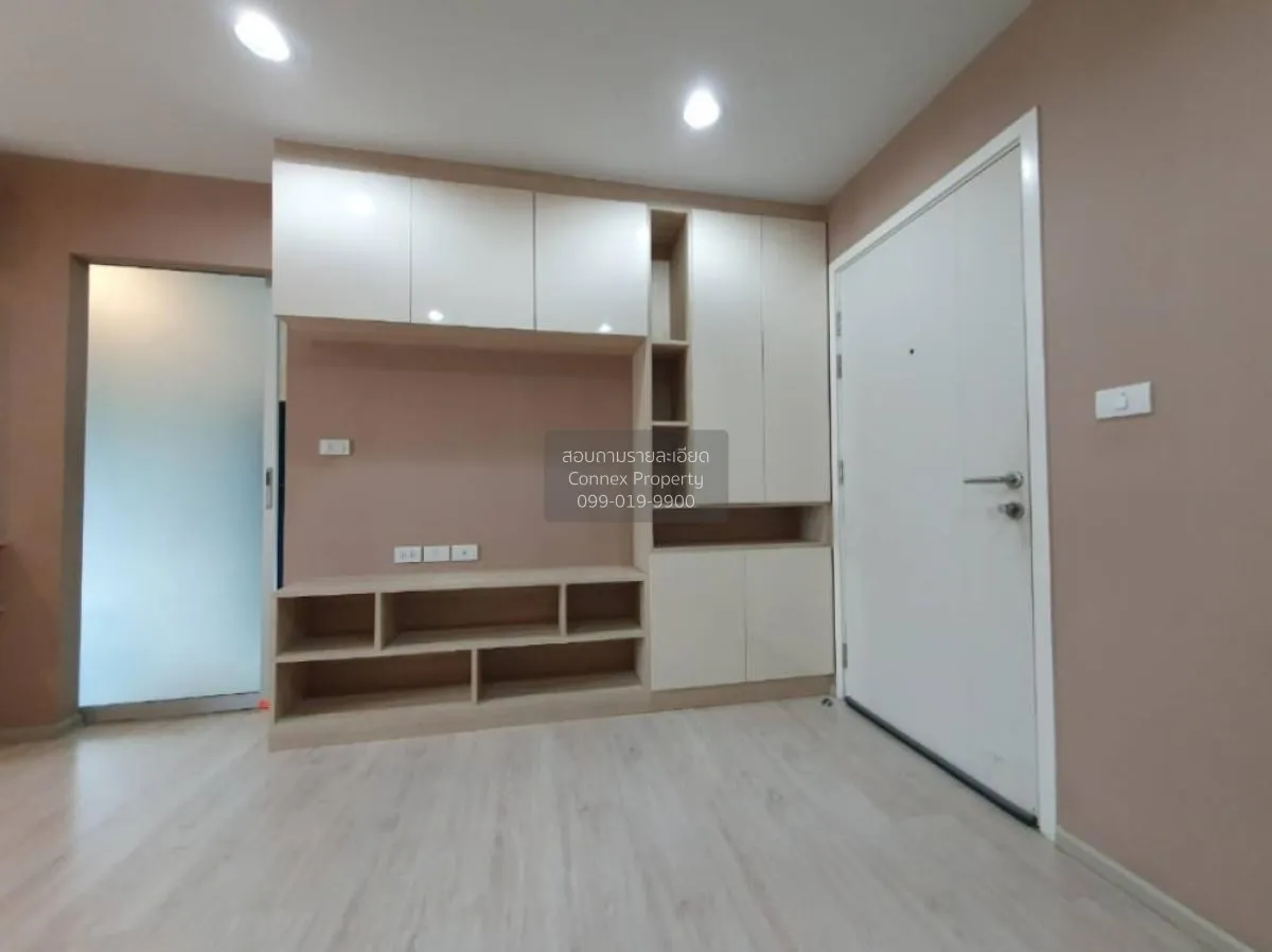 เช่าคอนโด  แอสปาย วุฒากาศ BTS-วุฒากาศ ตลาดพลู เขต ธนบุรี กรุงเทพ 