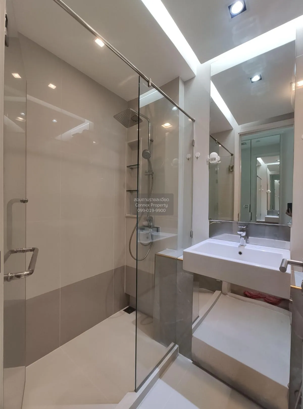 ขายคอนโด  อีควิน็อคซ์ พหล-วิภา MRT-พหลโยธิน จอมพล  เขต จตุจักร กร