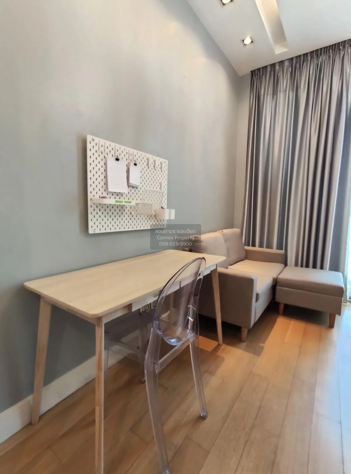 ขายคอนโด  อีควิน็อคซ์ พหล-วิภา MRT-พหลโยธิน จอมพล  เขต จตุจักร กร 1