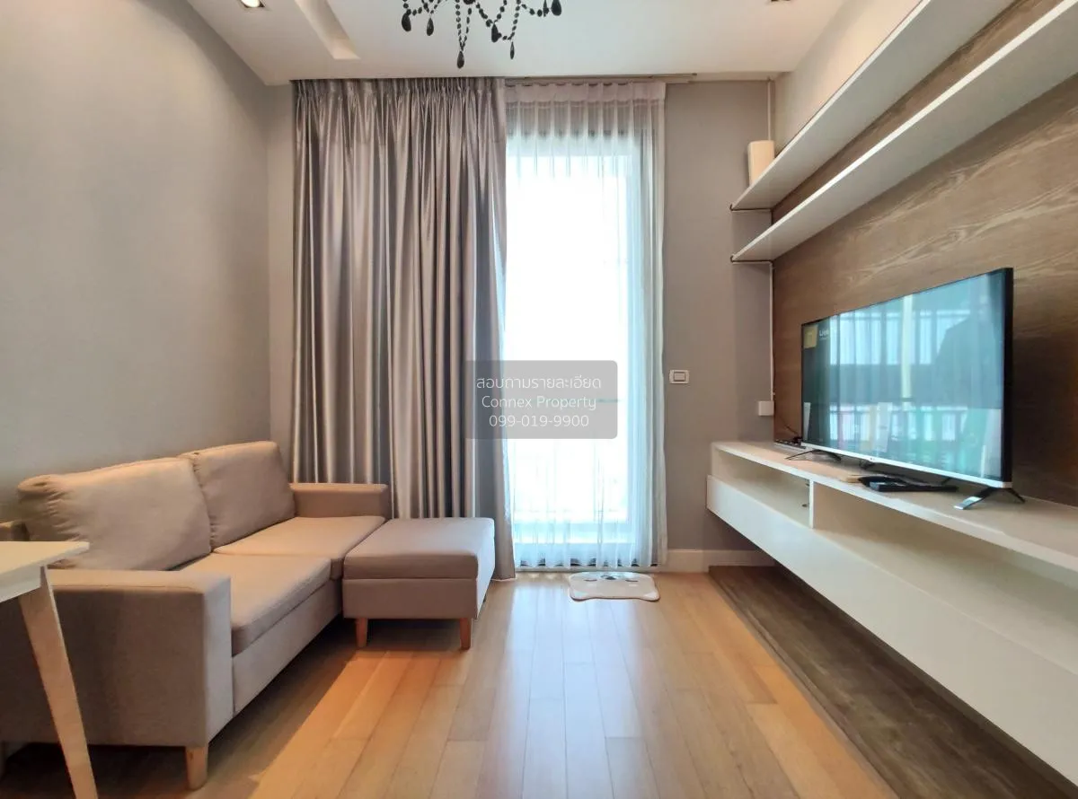 ขายคอนโด  อีควิน็อคซ์ พหล-วิภา MRT-พหลโยธิน จอมพล  เขต จตุจักร กร 3