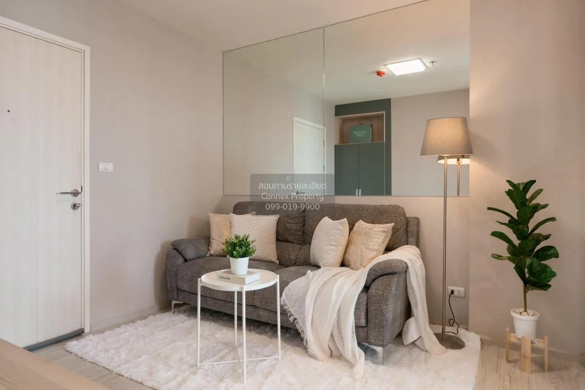 For Sale Condo , Aspire Rattanathibet 2 , MRT-Bang Krasor , Bang  1