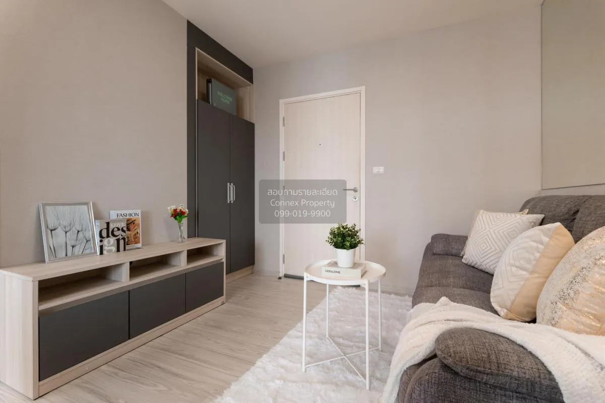 For Sale Condo , Aspire Rattanathibet 2 , MRT-Bang Krasor , Bang  2