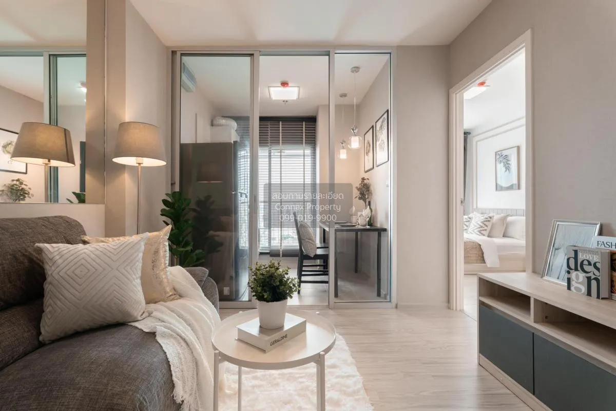 For Sale Condo , Aspire Rattanathibet 2 , MRT-Bang Krasor , Bang  3