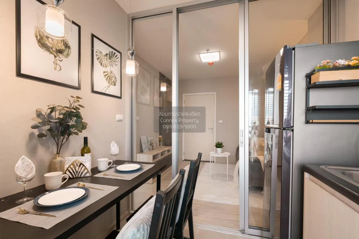 For Sale Condo , Aspire Rattanathibet 2 , MRT-Bang Krasor , Bang 