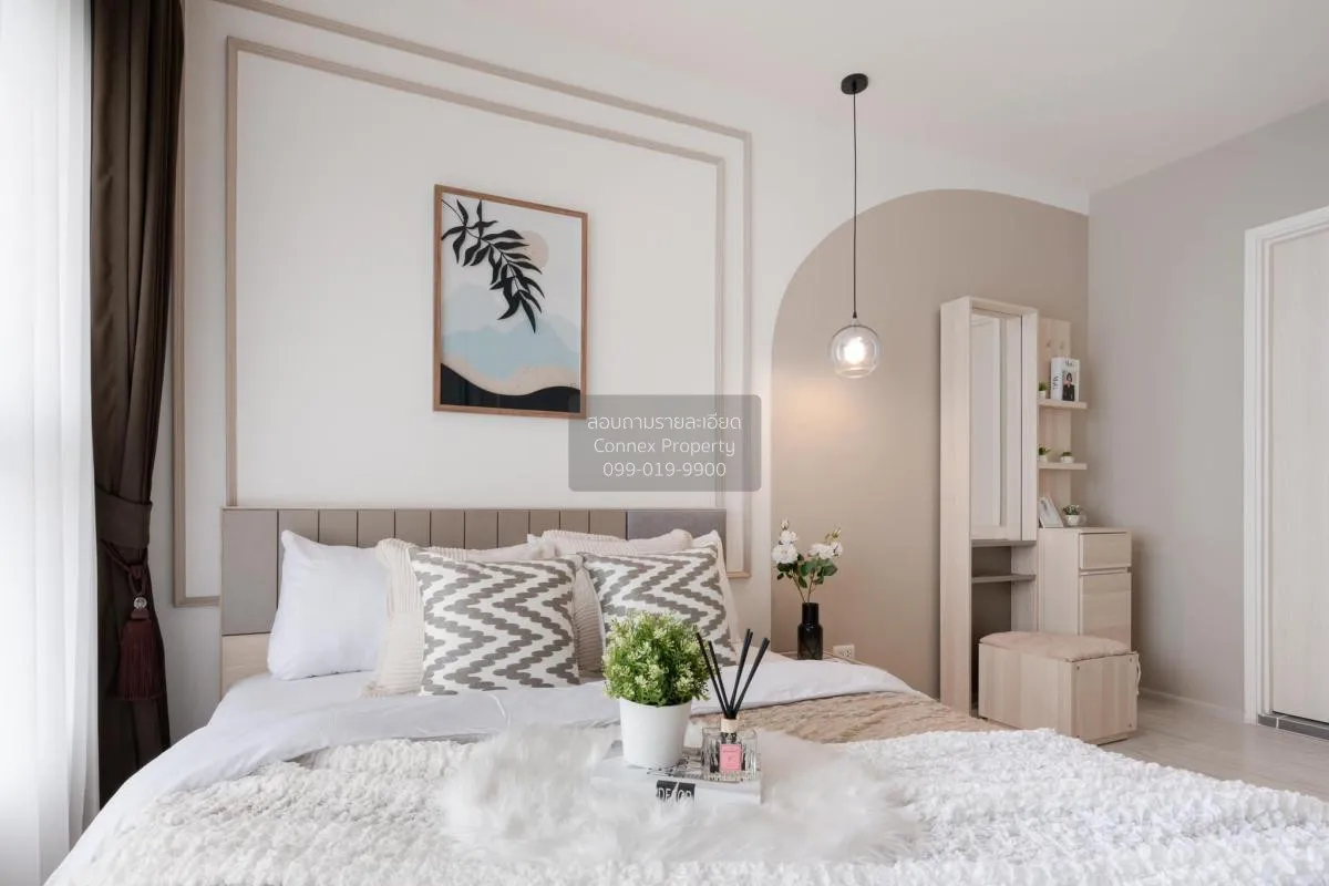 For Sale Condo , Aspire Rattanathibet 2 , MRT-Bang Krasor , Bang 