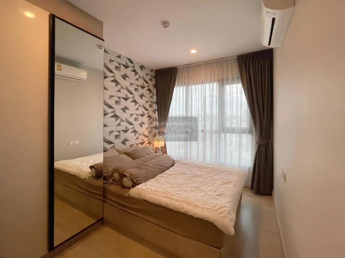 For Sale Condo , Knightsbridge Duplex Tiwanon , MRT-Ministry of P 3