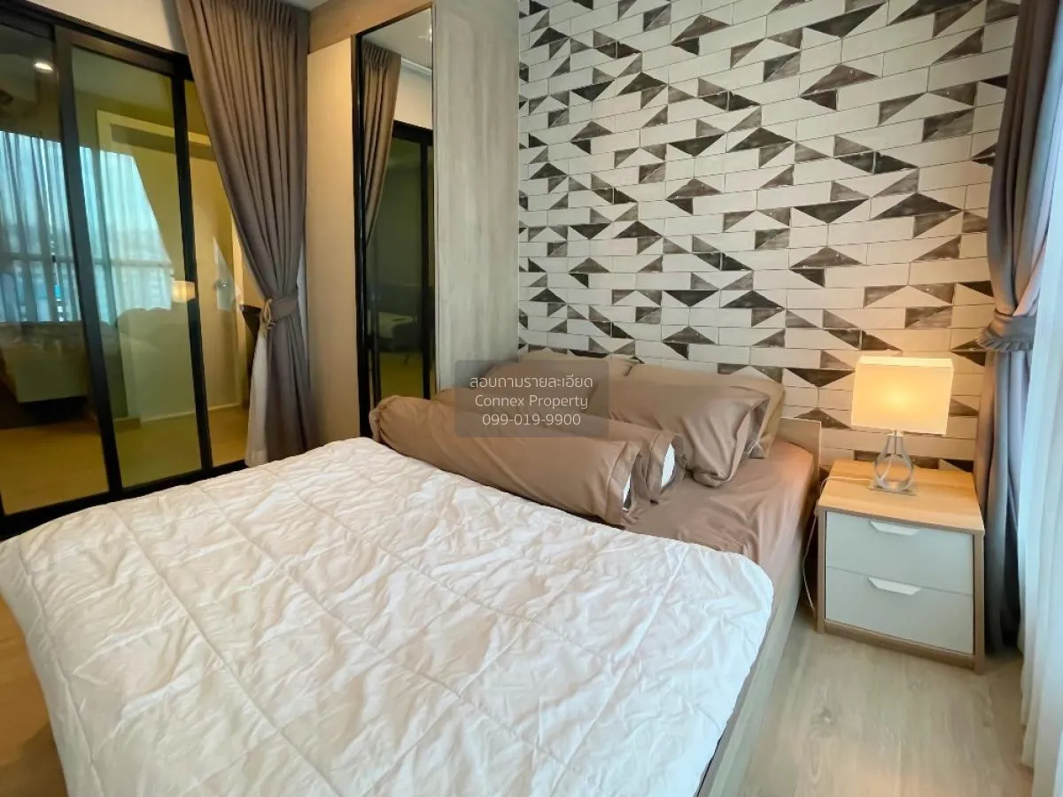 For Sale Condo , Knightsbridge Duplex Tiwanon , MRT-Ministry of P 4