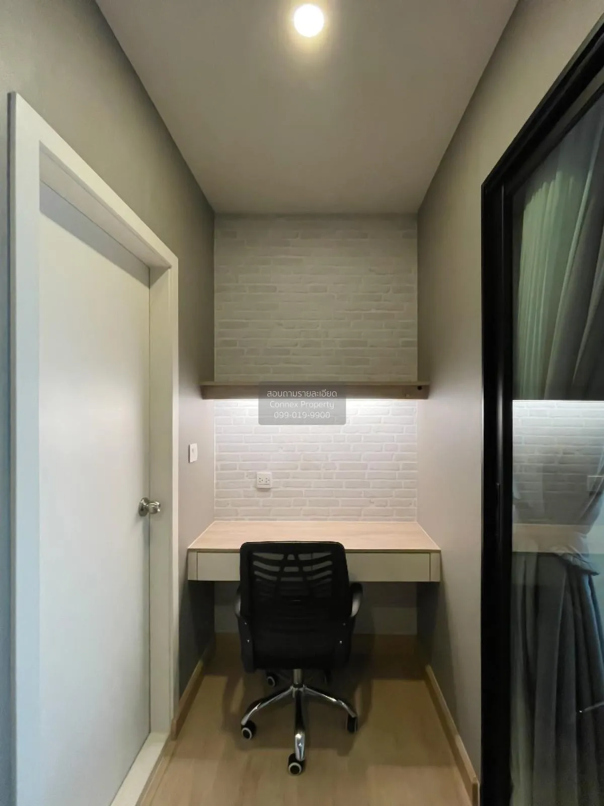 For Sale Condo , Knightsbridge Duplex Tiwanon , MRT-Ministry of P