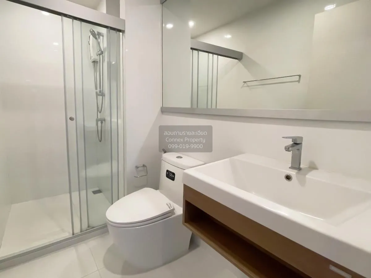 For Sale Condo , Knightsbridge Duplex Tiwanon , MRT-Ministry of P