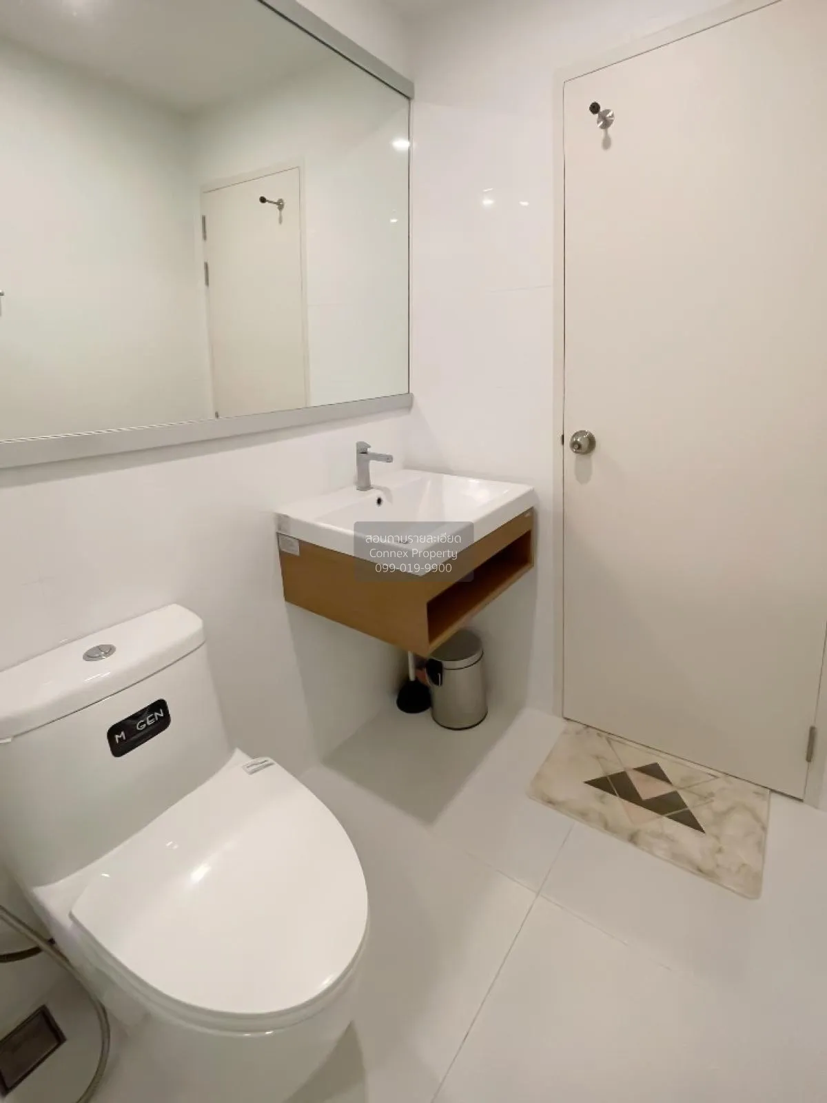 For Sale Condo , Knightsbridge Duplex Tiwanon , MRT-Ministry of P