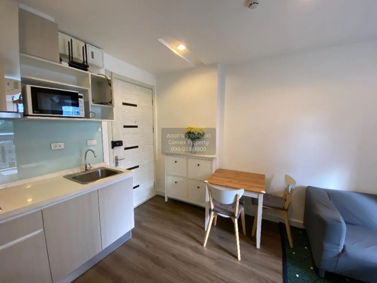 เช่าคอนโด  อาร์ทีมิส สุขุมวิท 77 BTS-อ่อนนุช สวนหลวง เขต สวนหลวง  3