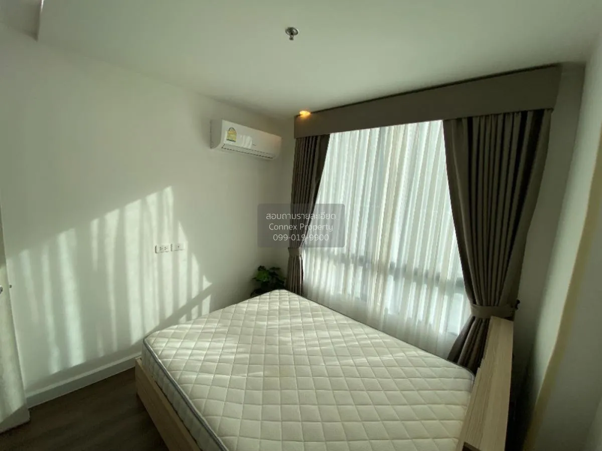 เช่าคอนโด  อาร์ทีมิส สุขุมวิท 77 BTS-อ่อนนุช สวนหลวง เขต สวนหลวง 