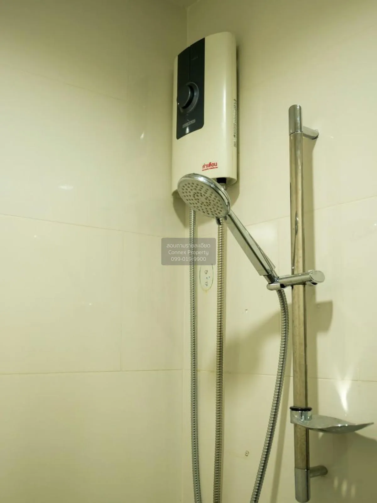 เช่าคอนโด  เดอะ เบส พาร์คเวสต์ สุขุมวิท 77 BTS-อ่อนนุช พระโขนงเหน