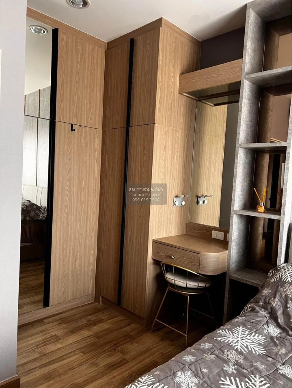 For Rent Condo , Niche Mono Charoennakorn , Dao Khanong , Thon Bu