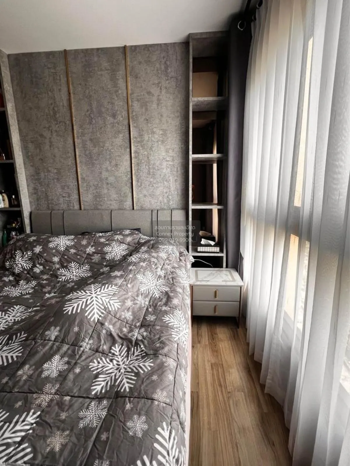 For Rent Condo , Niche Mono Charoennakorn , Dao Khanong , Thon Bu