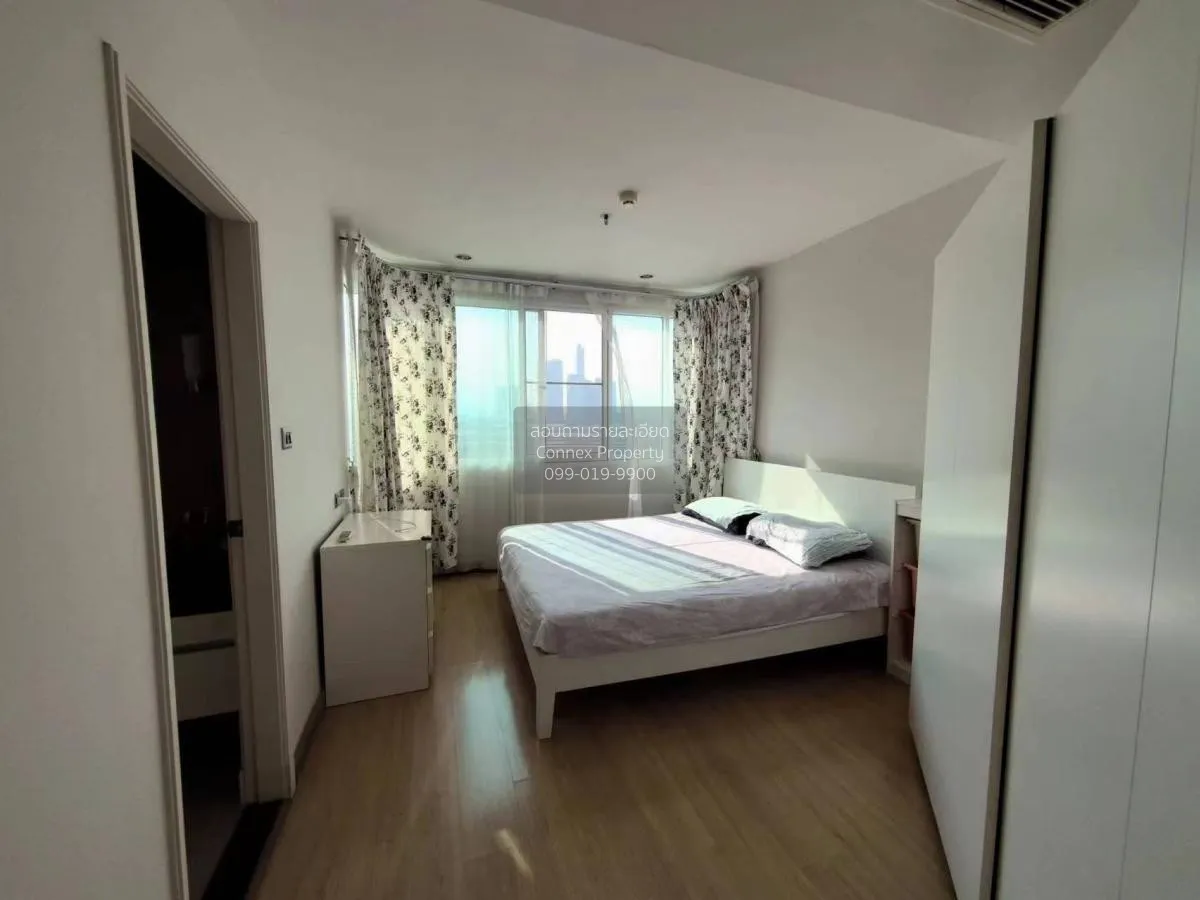 เช่าคอนโด  ศุภาลัย เวลลิงตัน MRT-ศูนย์วัฒนธรรมแห่งประเทศไทย ห้วยข