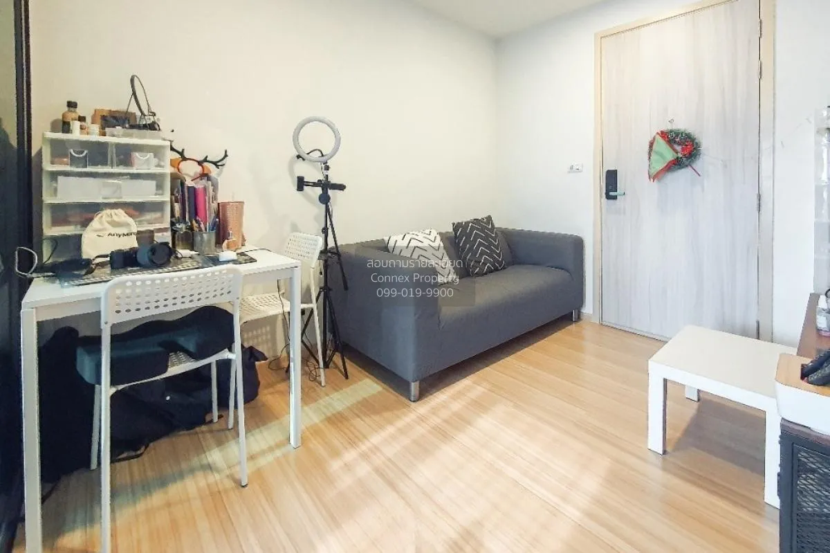 ขายคอนโด  ชีวาทัย ฮอลล์มาร์ค ลาดพร้าว-โชคชัย 4 MRT-โชคชัย 4 (สายส 1